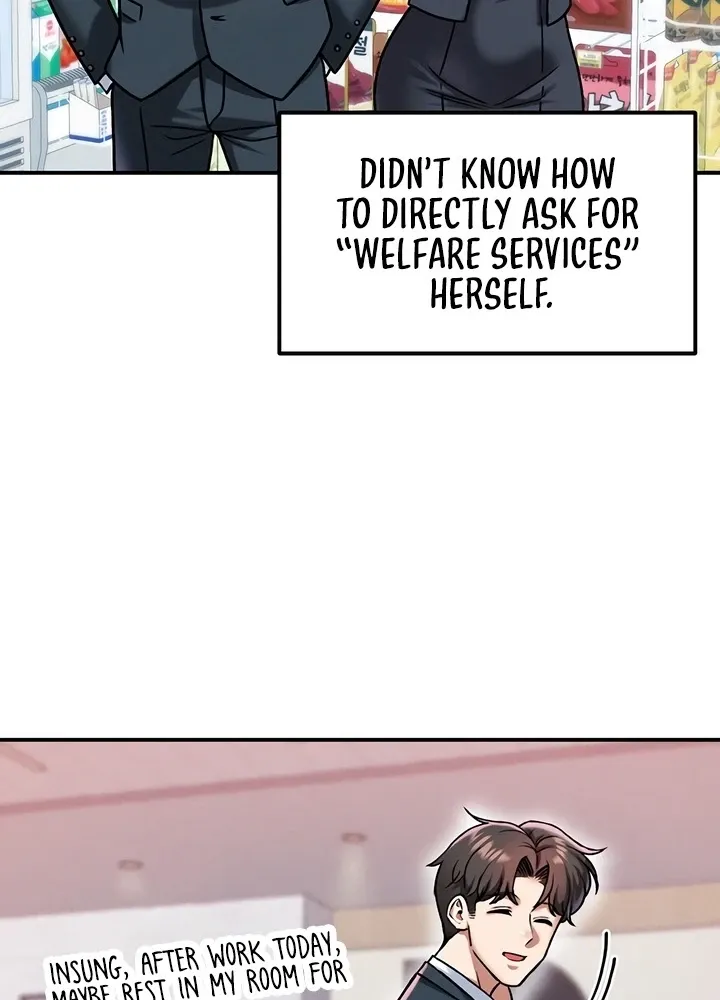 Wanna Join the Company? Chapter 30 page 25 - 
