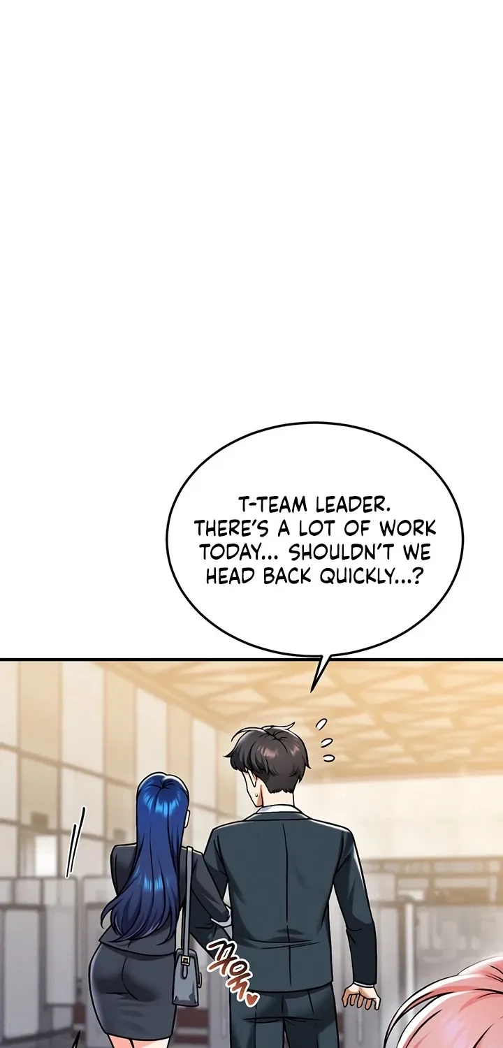 Wanna Join the Company? Chapter 30 page 4 - 