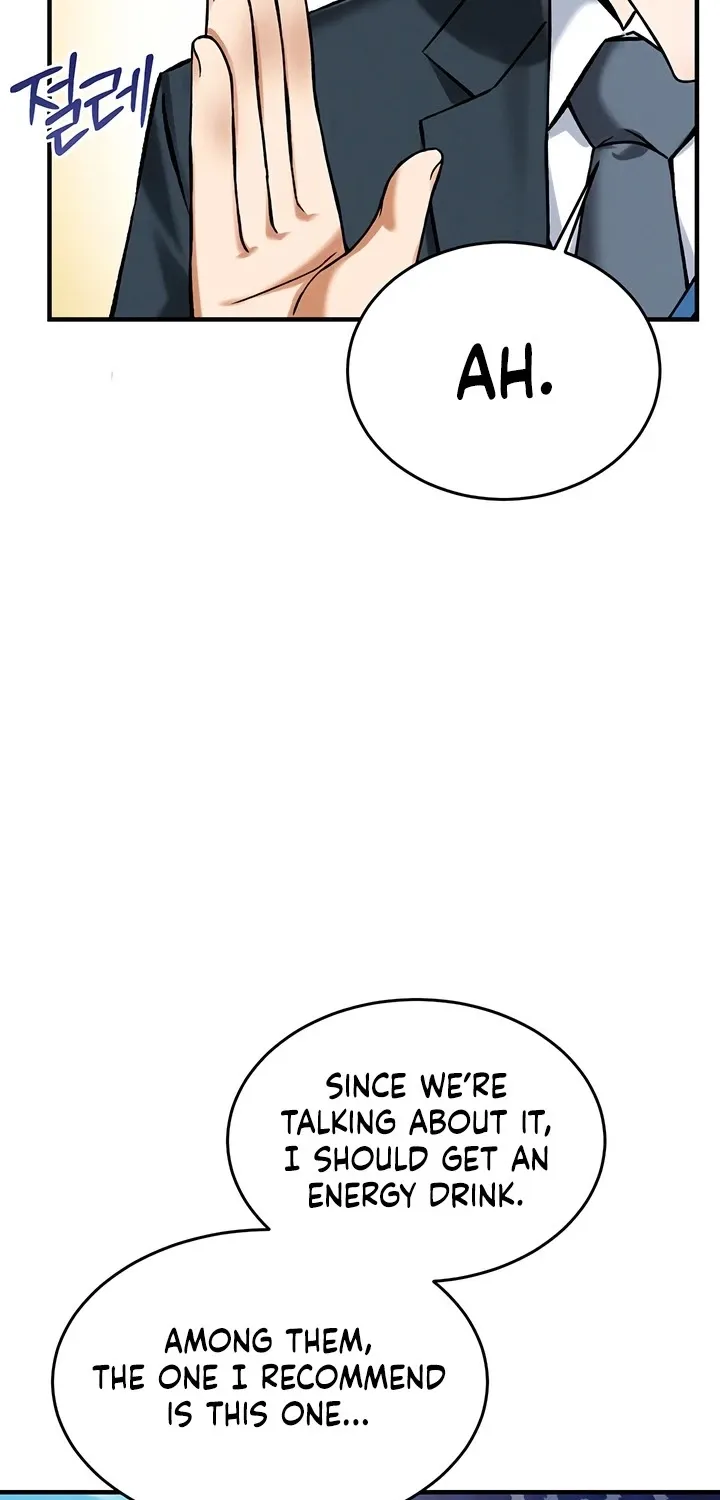 Wanna Join the Company? Chapter 30 page 32 - 