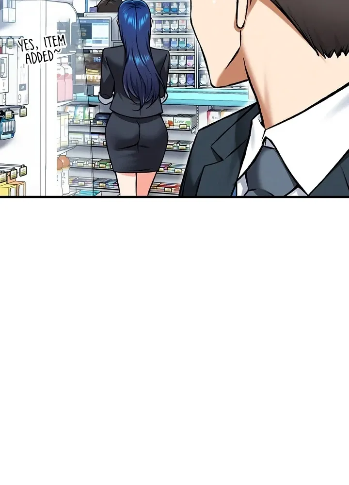 Wanna Join the Company? Chapter 30 page 35 - 