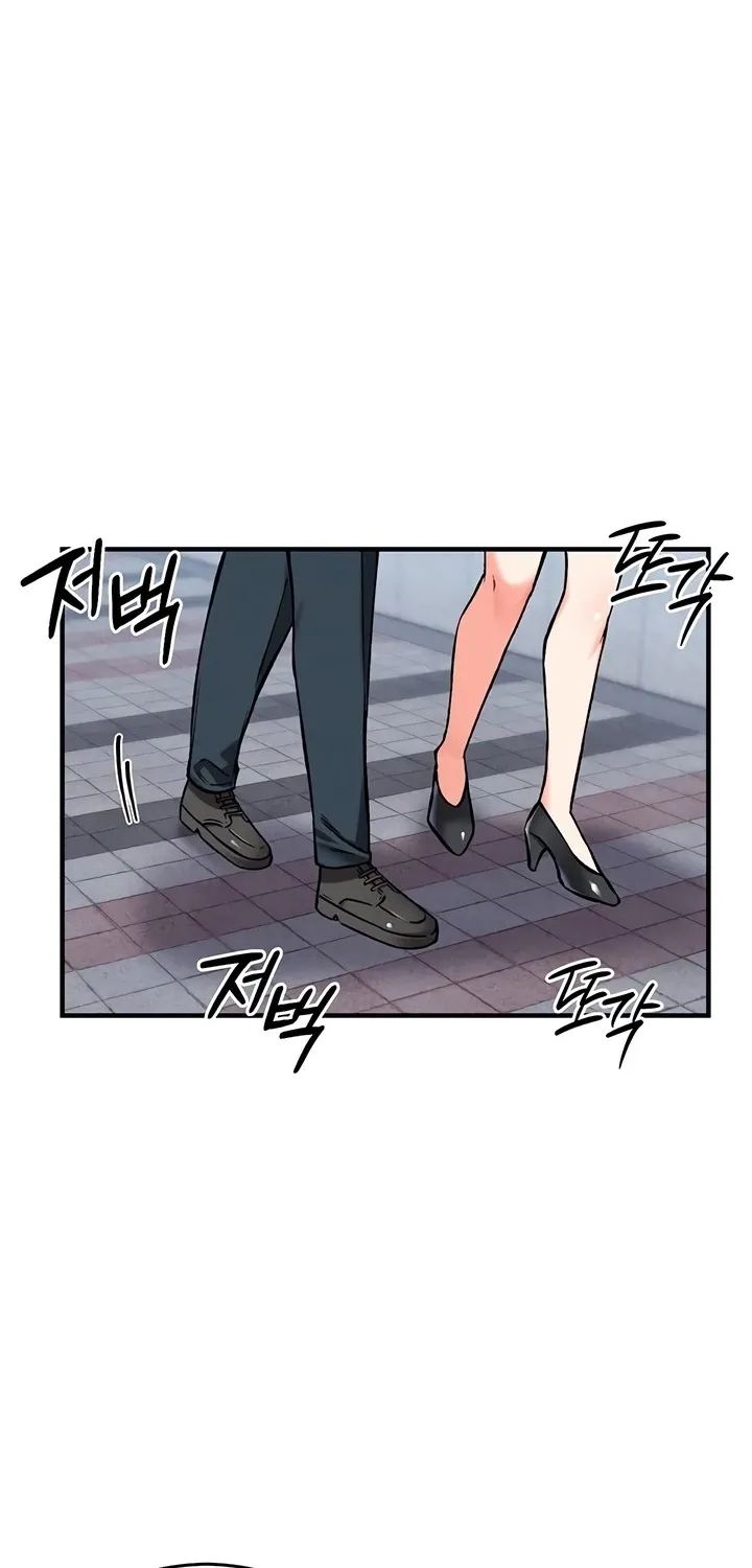 Wanna Join the Company? Chapter 30 page 36 - 