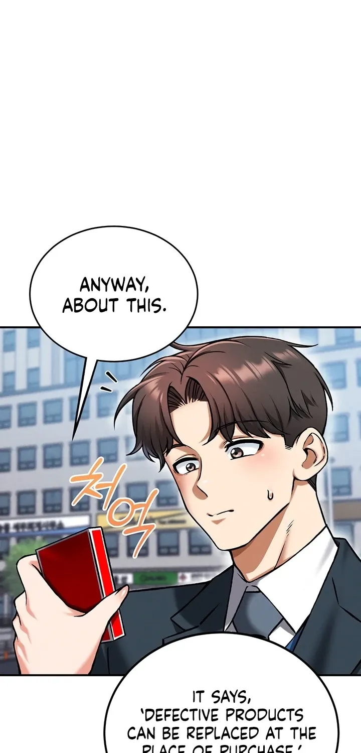Wanna Join the Company? Chapter 30 page 41 - 