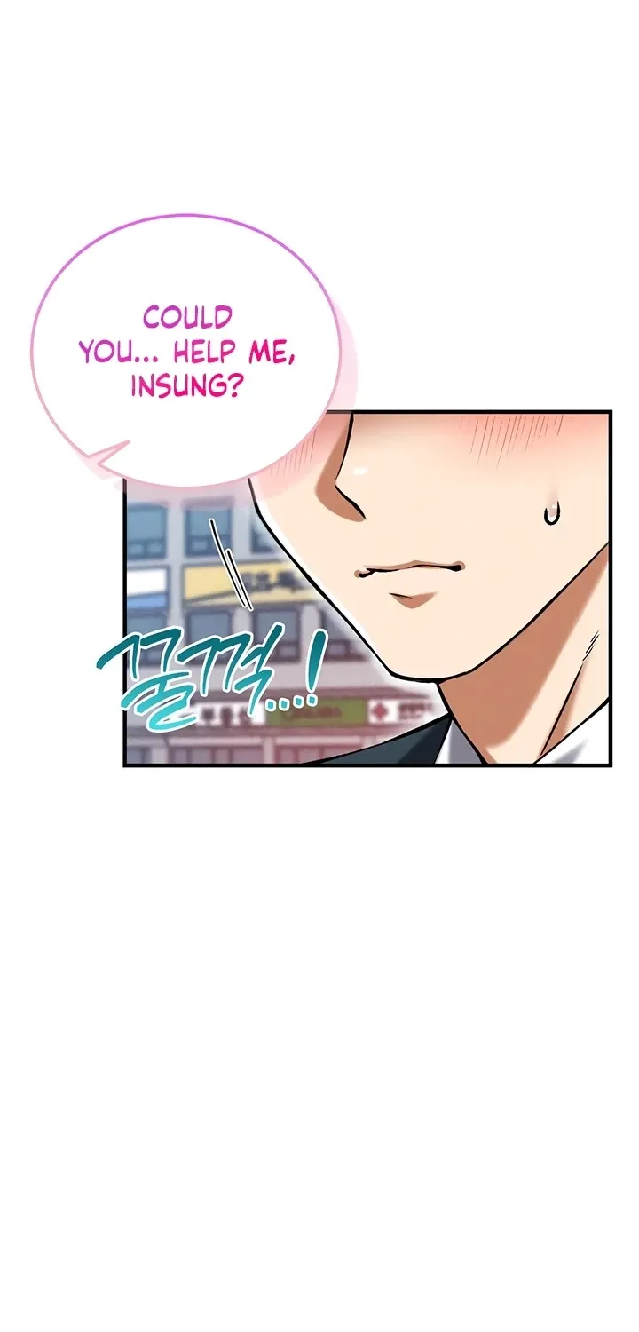 Wanna Join the Company? Chapter 30 page 44 - 