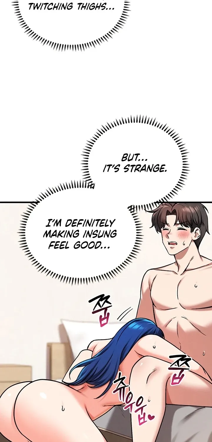 Wanna Join the Company? Chapter 30 page 74 - 