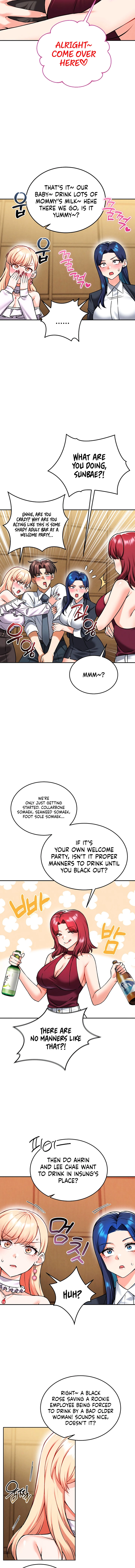 Wanna Join the Company? Chapter 32 page 7 - 