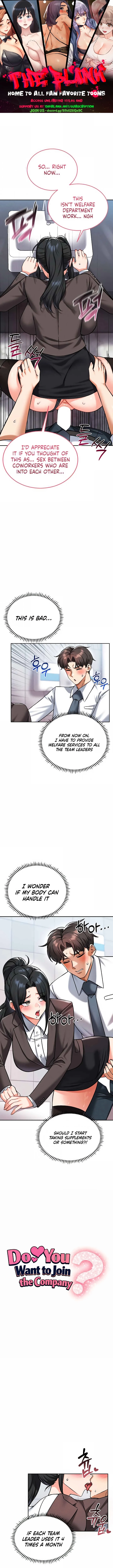 Wanna Join the Company? Chapter 33 page 1 - 