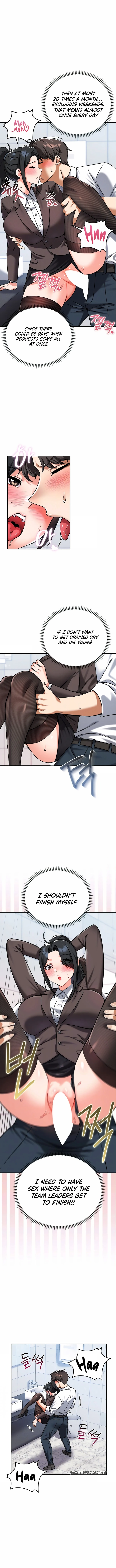 Wanna Join the Company? Chapter 33 page 2 - 