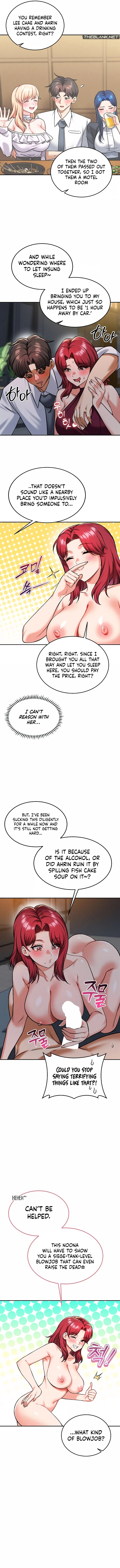 Wanna Join the Company? Chapter 33 page 11 - 