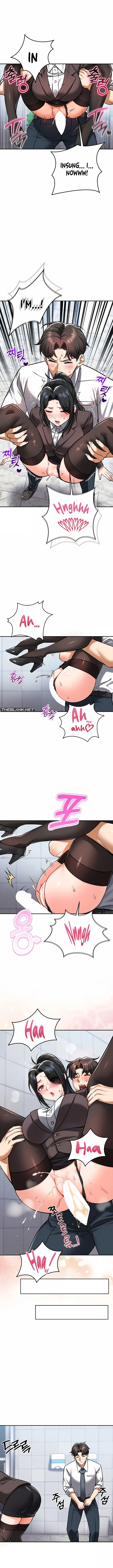 Wanna Join the Company? Chapter 33 page 4 - 