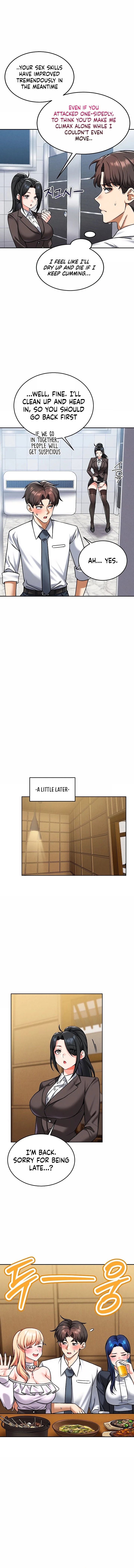 Wanna Join the Company? Chapter 33 page 5 - 