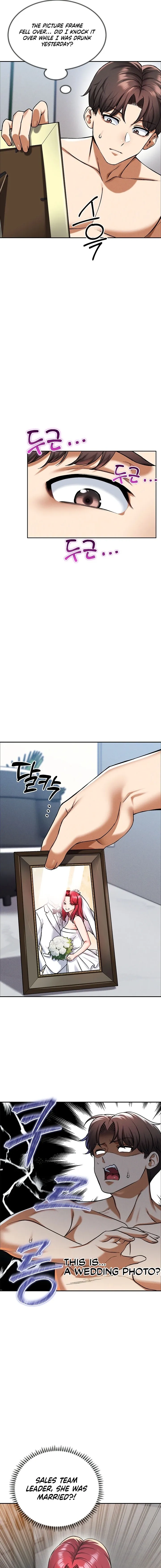 Wanna Join the Company? Chapter 34 page 11 - 