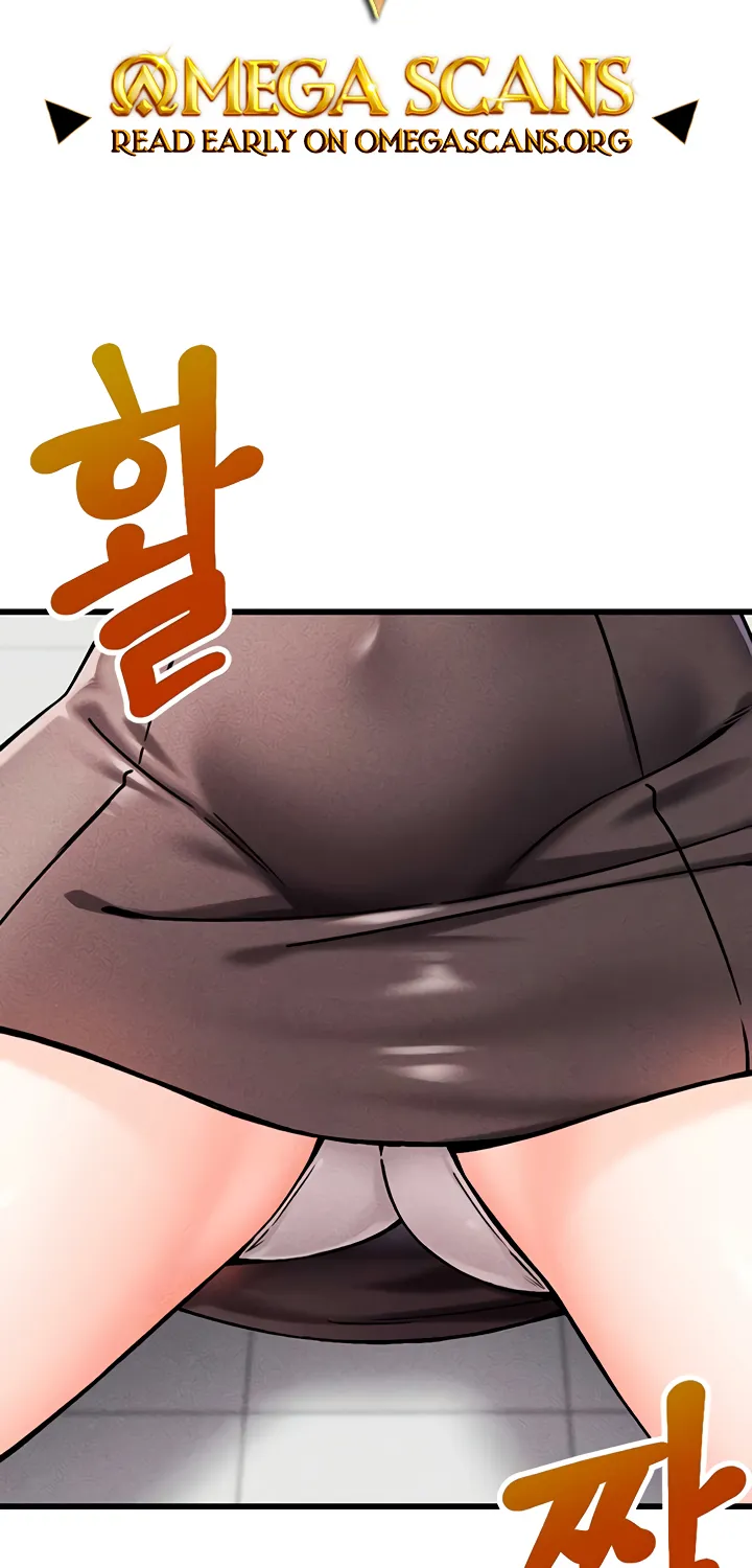Wanna Join the Company? Chapter 4 page 2 - 