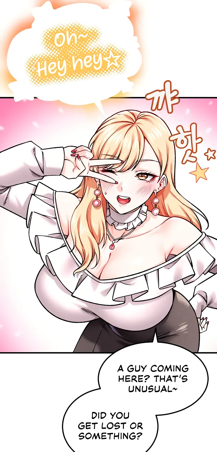 Wanna Join the Company? Chapter 4 page 12 - 