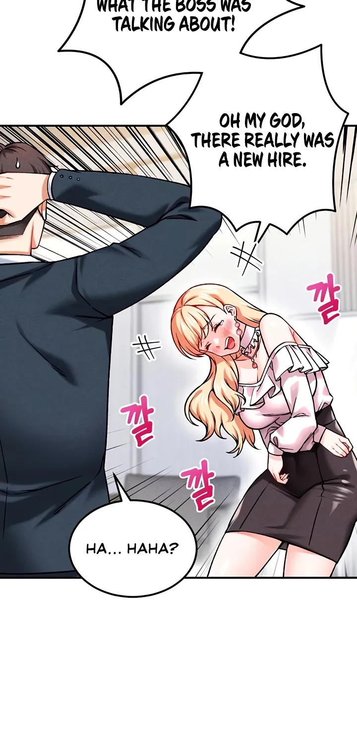Wanna Join the Company? Chapter 4 page 15 - 