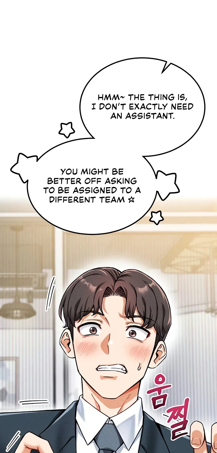 Wanna Join the Company? Chapter 4 page 17 - 