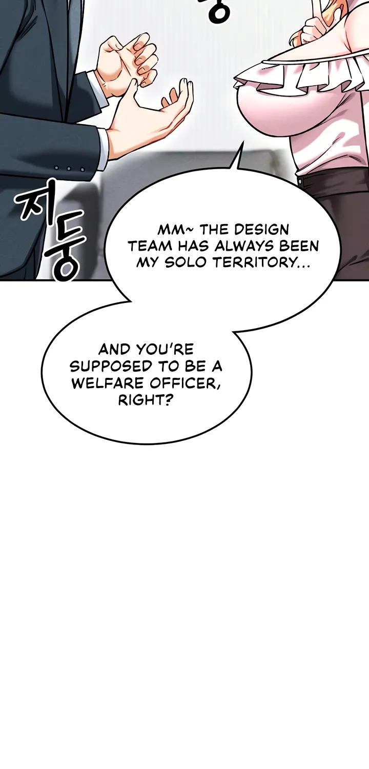 Wanna Join the Company? Chapter 4 page 19 - 