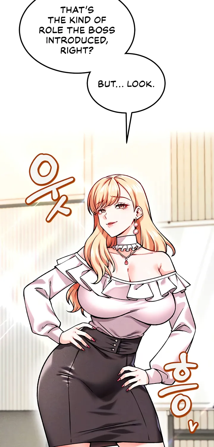 Wanna Join the Company? Chapter 4 page 23 - 