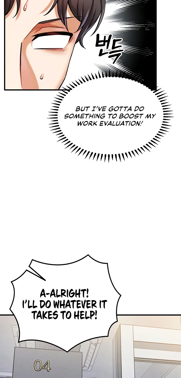 Wanna Join the Company? Chapter 4 page 30 - 
