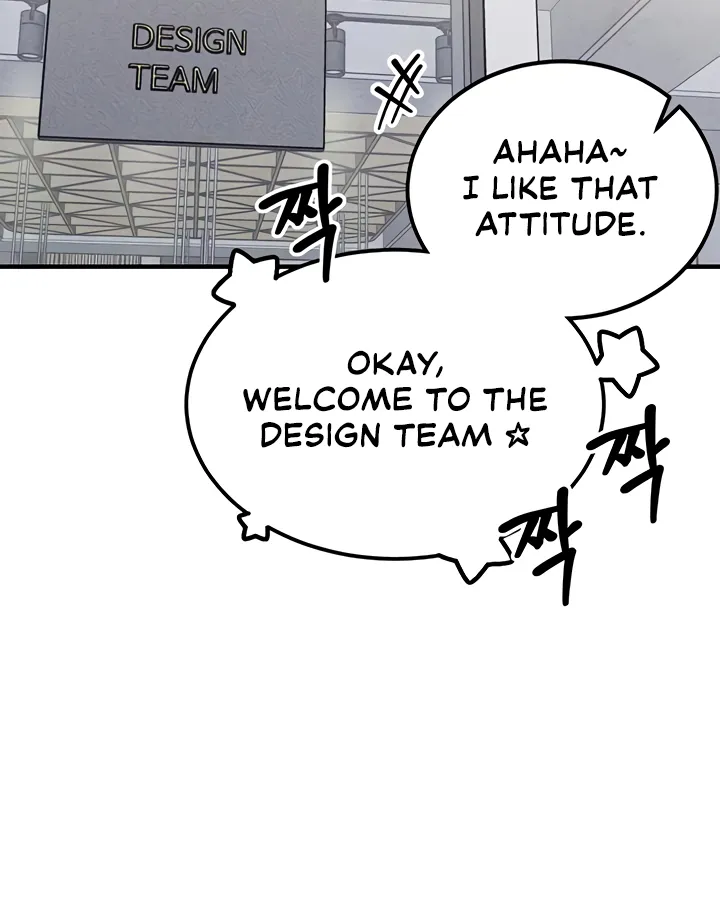 Wanna Join the Company? Chapter 4 page 31 - 
