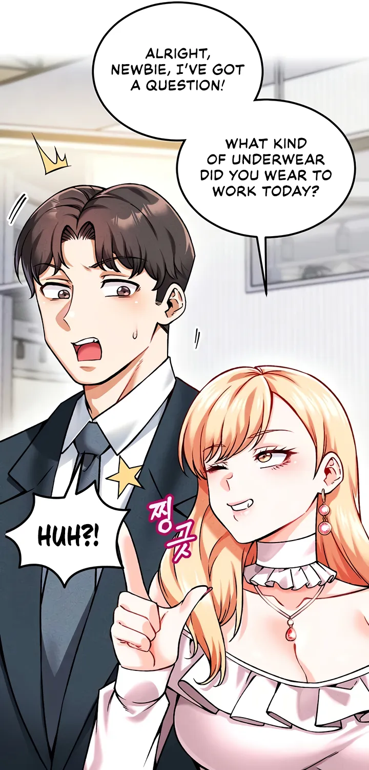 Wanna Join the Company? Chapter 4 page 32 - 