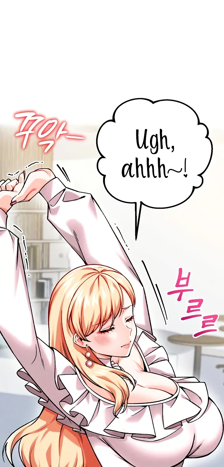 Wanna Join the Company? Chapter 4 page 57 - 