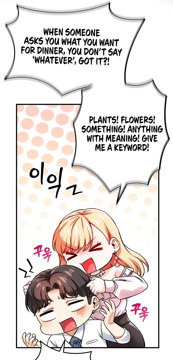 Wanna Join the Company? Chapter 4 page 82 - 