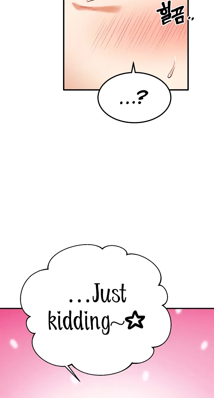 Wanna Join the Company? Chapter 5 page 11 - 