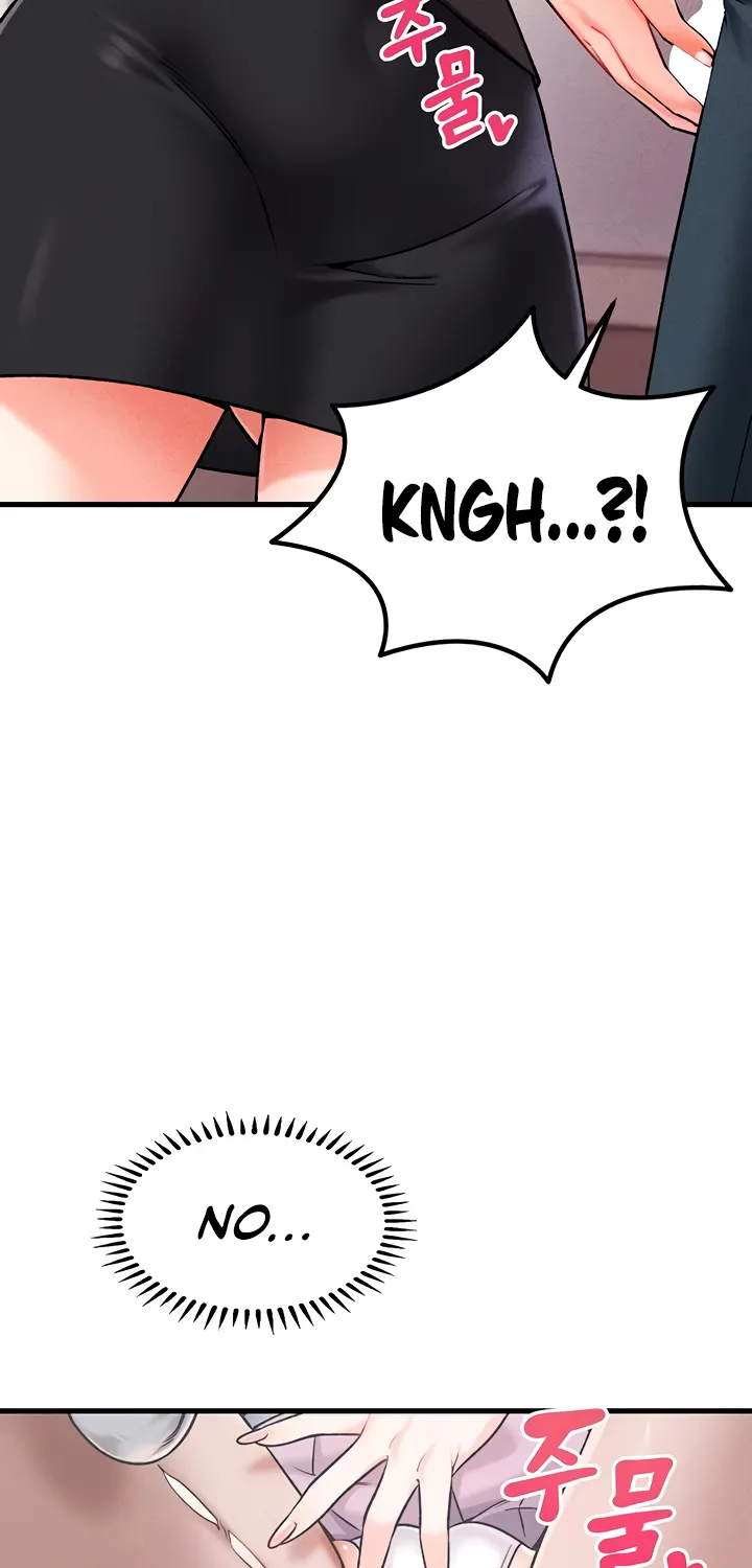 Wanna Join the Company? Chapter 5 page 102 - 