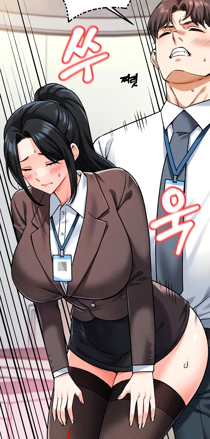 Wanna Join the Company? Chapter 5 page 109 - 