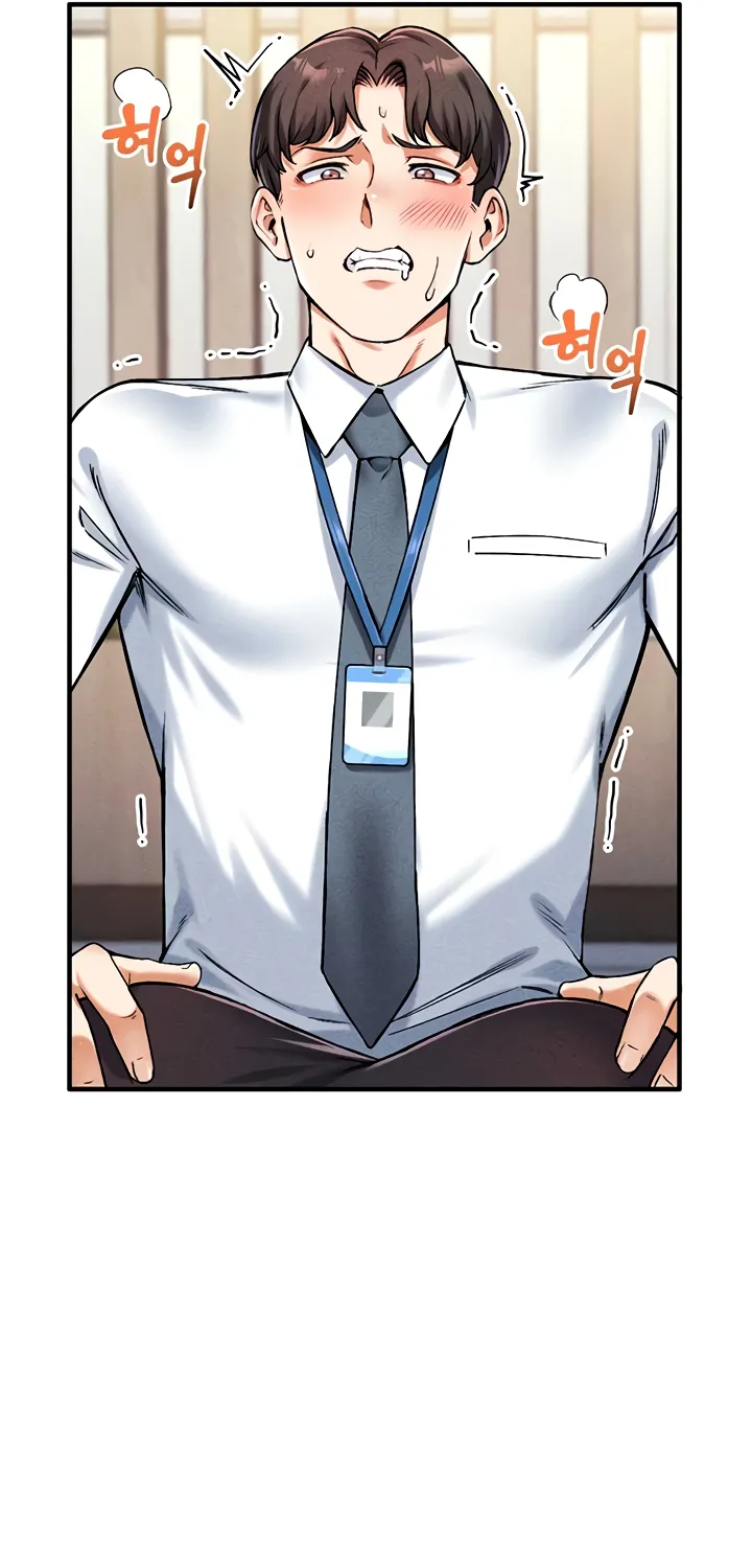 Wanna Join the Company? Chapter 5 page 111 - 
