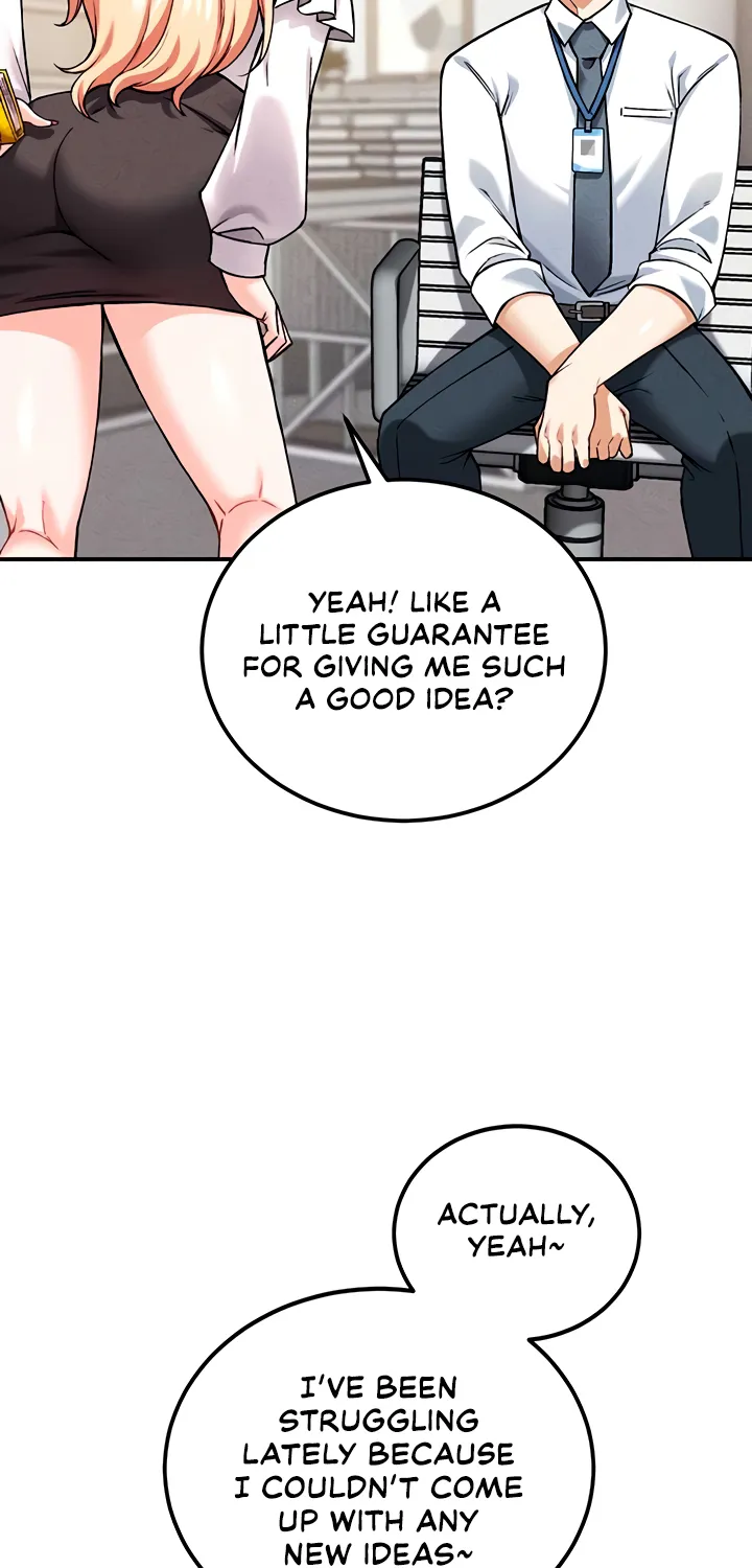Wanna Join the Company? Chapter 5 page 15 - 