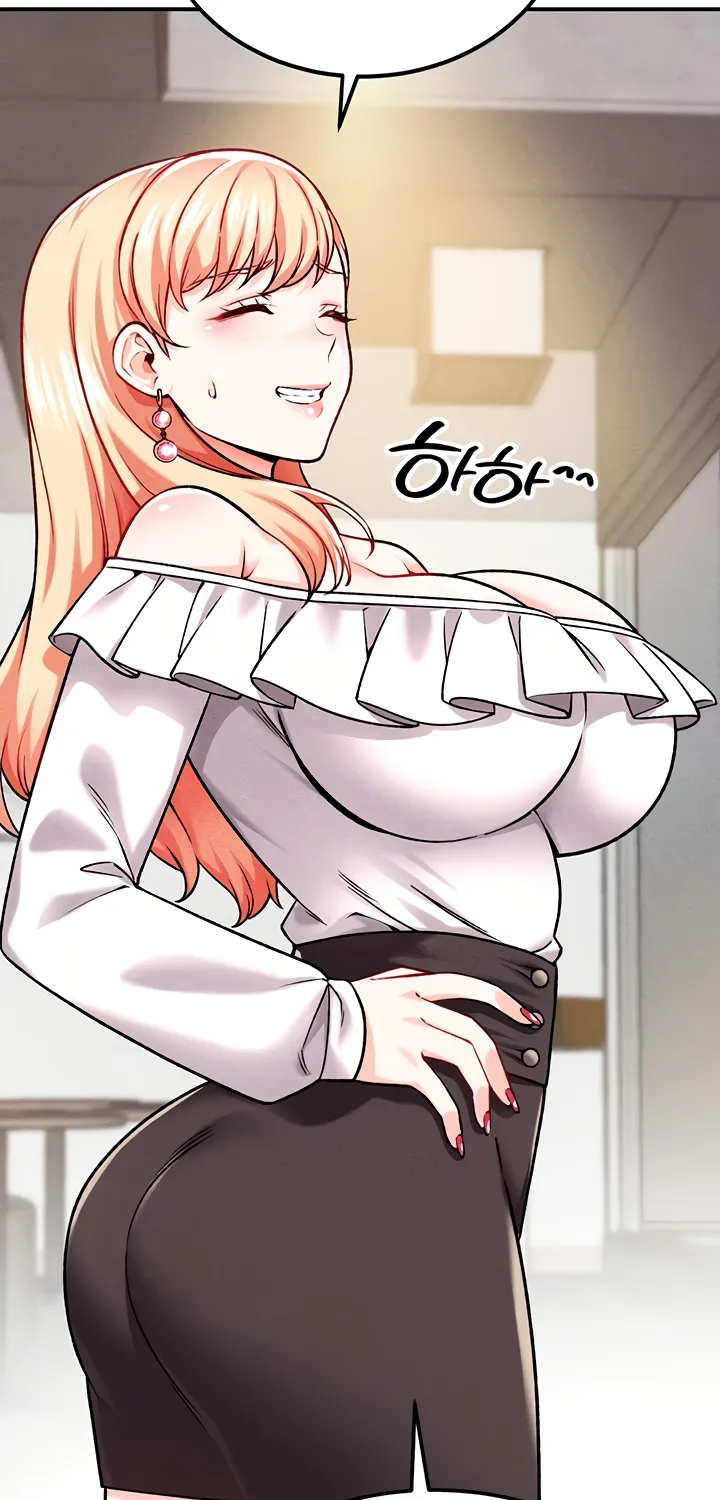Wanna Join the Company? Chapter 5 page 16 - 