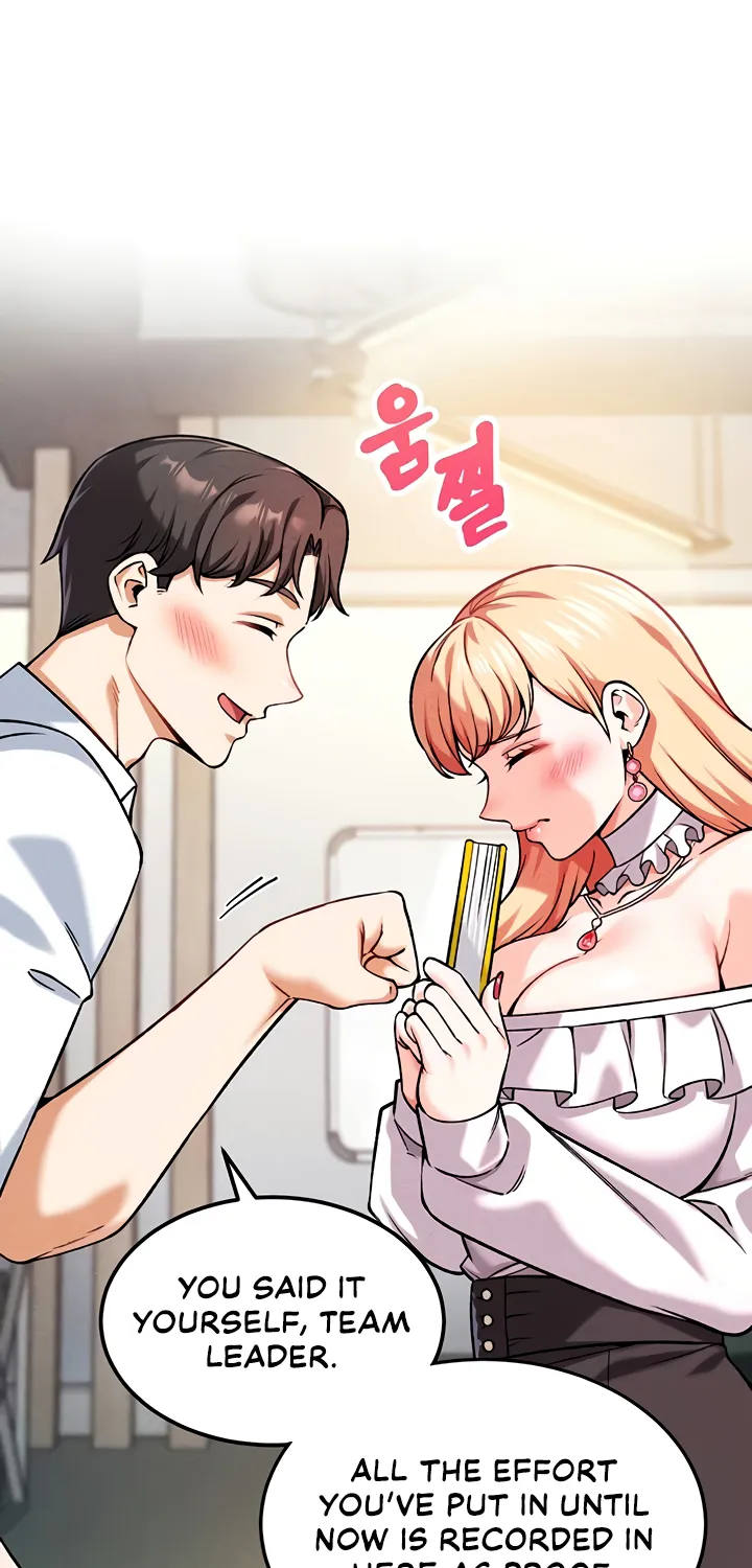 Wanna Join the Company? Chapter 5 page 22 - 