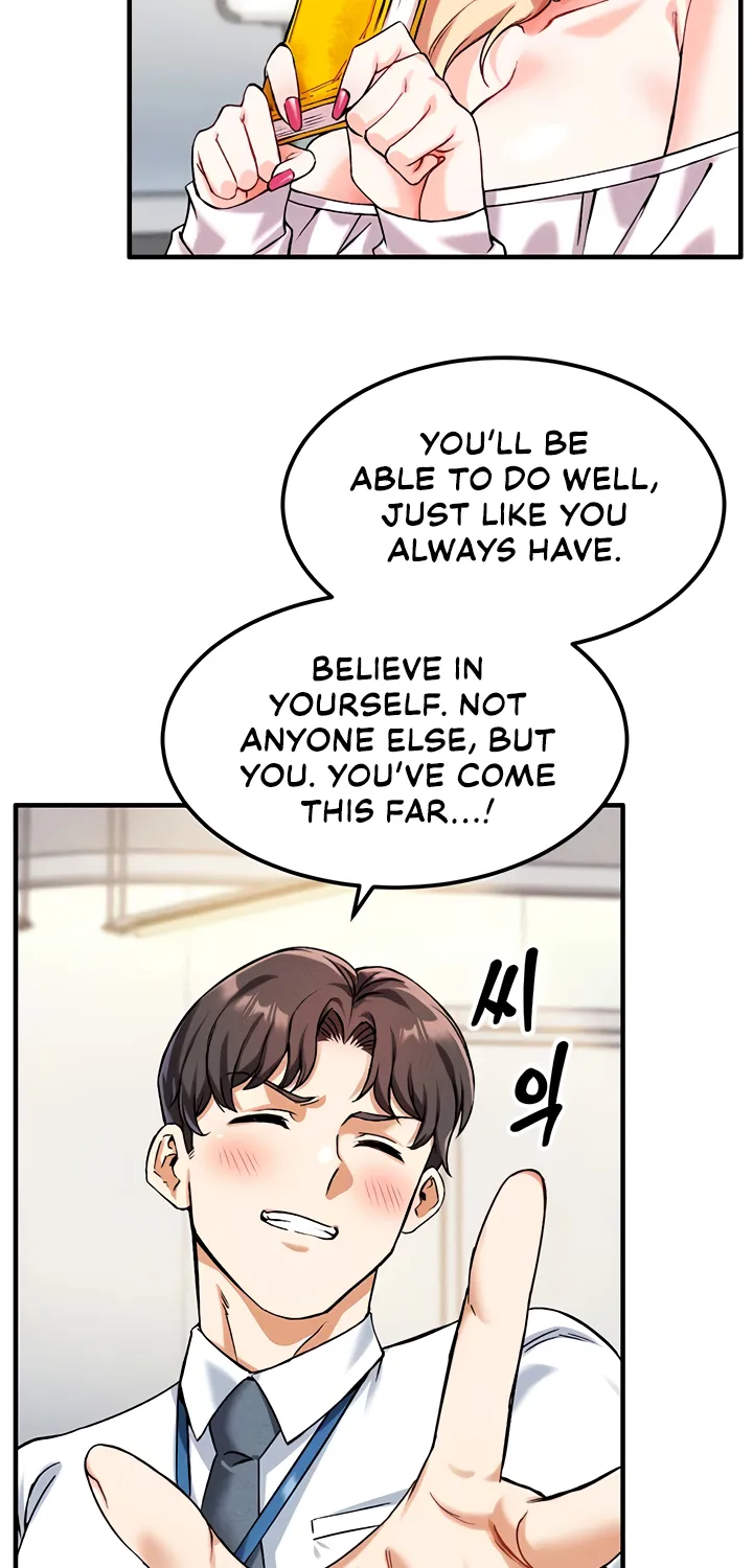 Wanna Join the Company? Chapter 5 page 24 - 