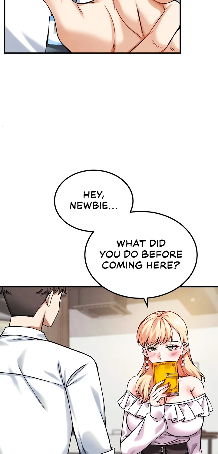Wanna Join the Company? Chapter 5 page 25 - 