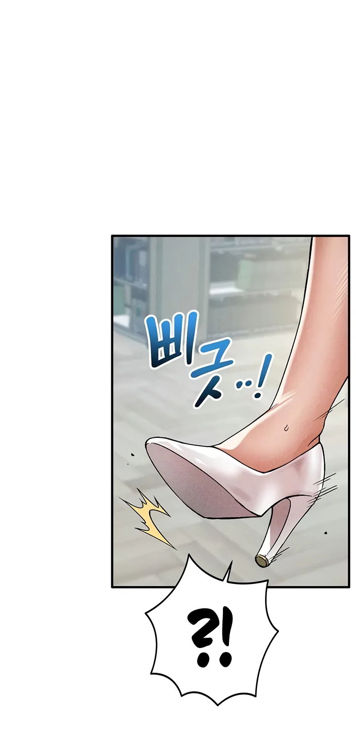 Wanna Join the Company? Chapter 5 page 42 - 