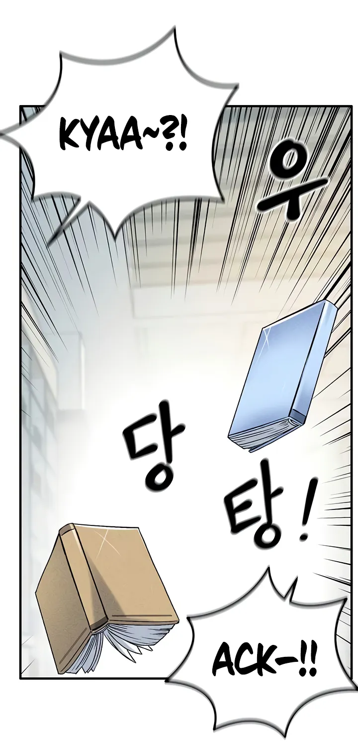 Wanna Join the Company? Chapter 5 page 43 - 