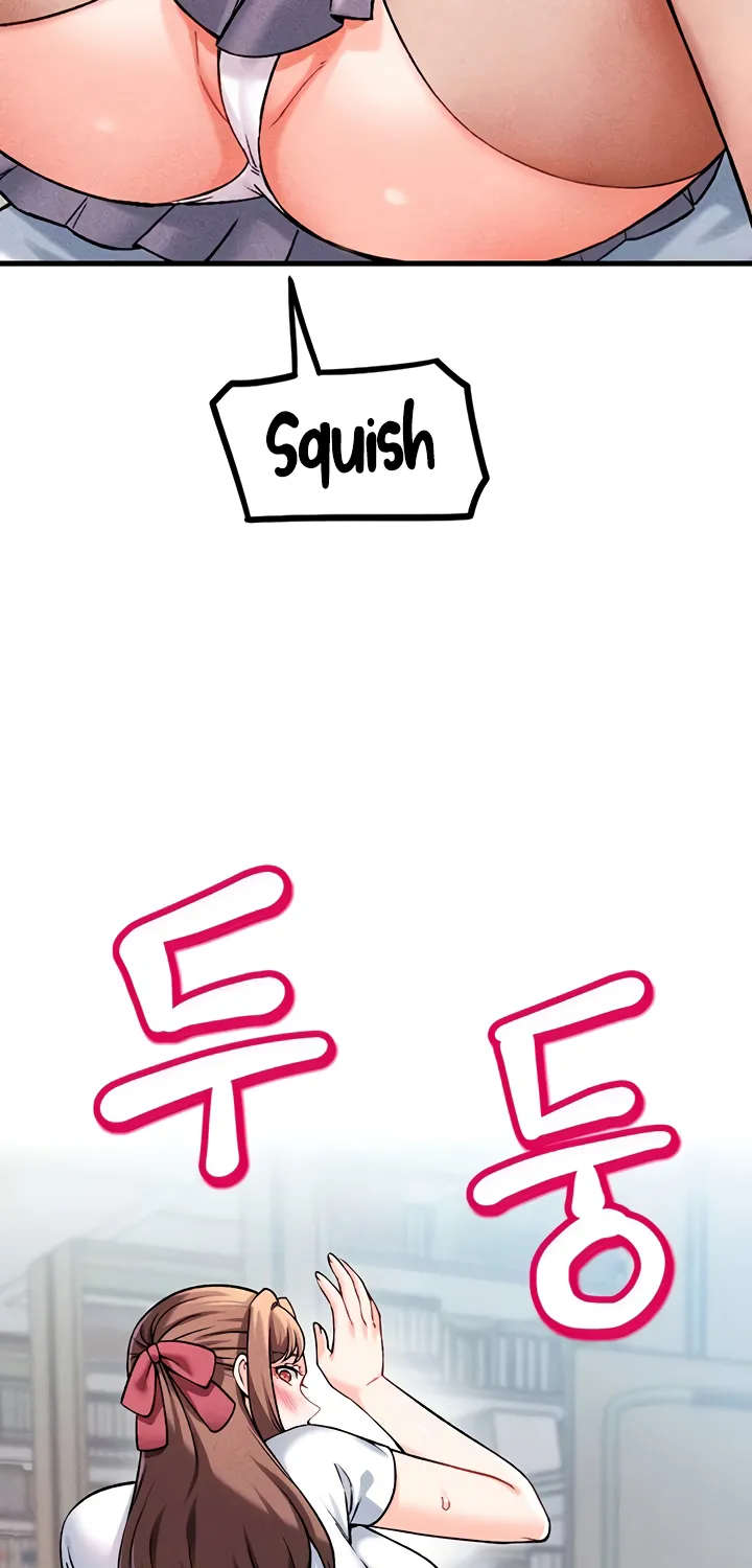 Wanna Join the Company? Chapter 5 page 45 - 