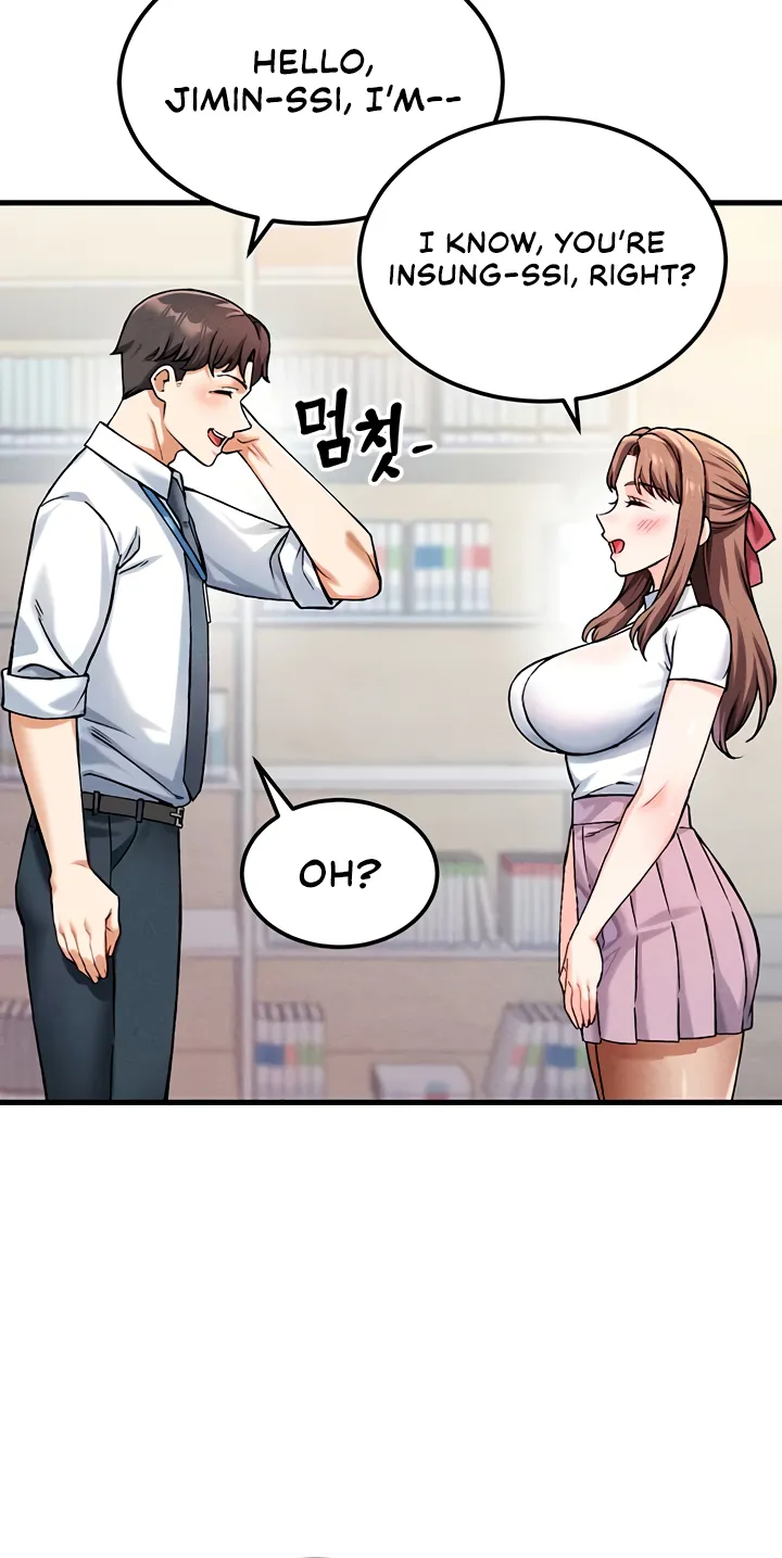 Wanna Join the Company? Chapter 5 page 51 - 
