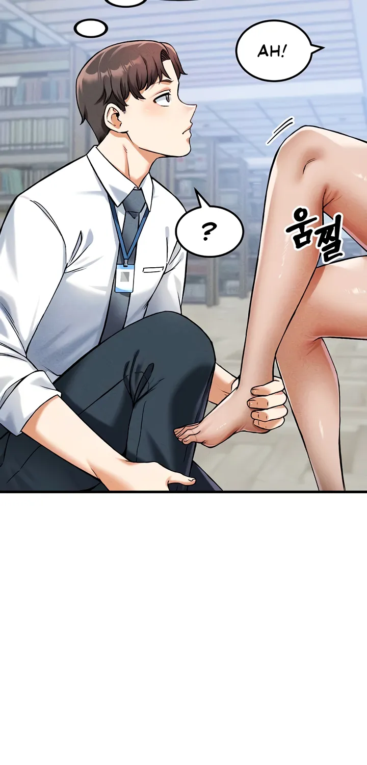 Wanna Join the Company? Chapter 5 page 71 - 