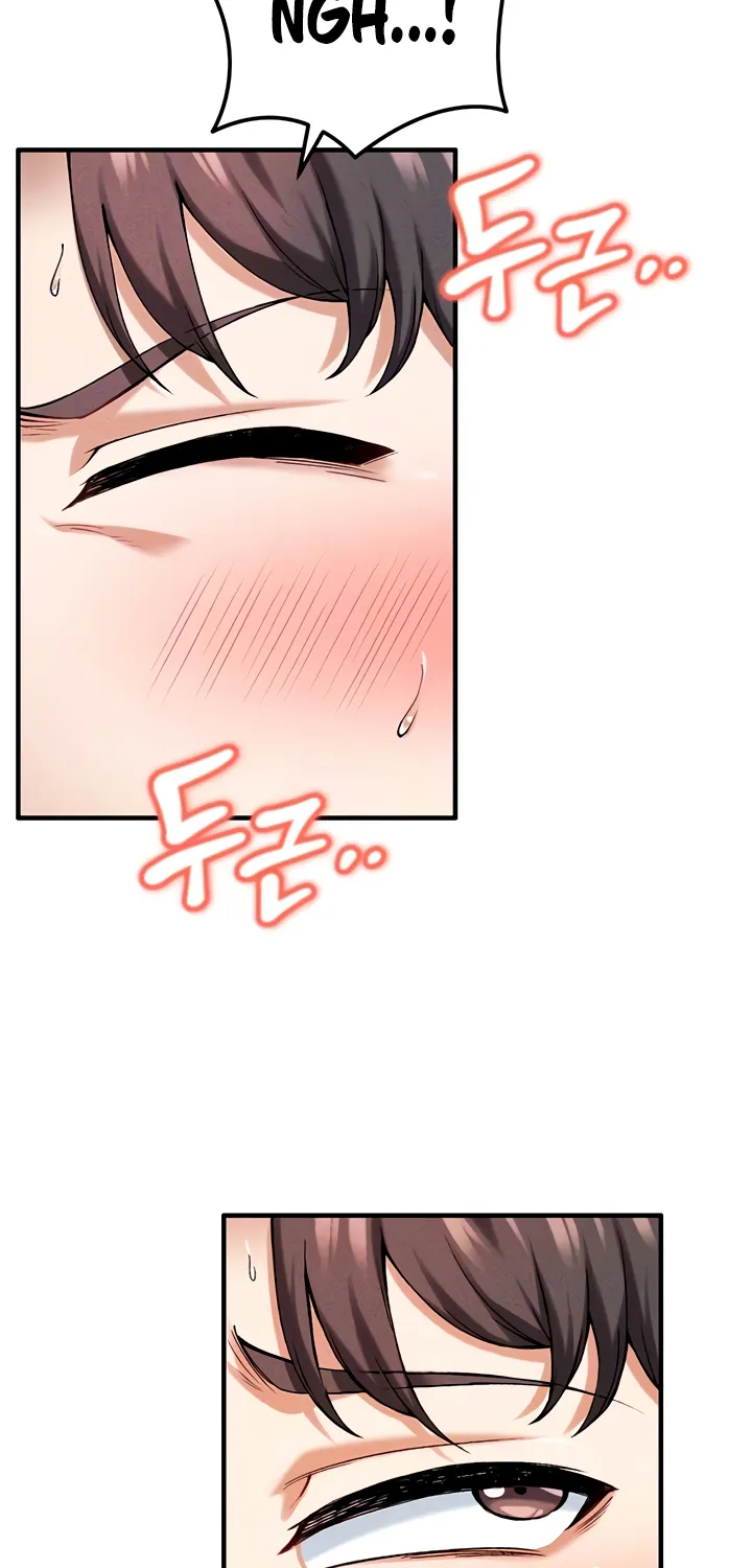 Wanna Join the Company? Chapter 5 page 10 - 