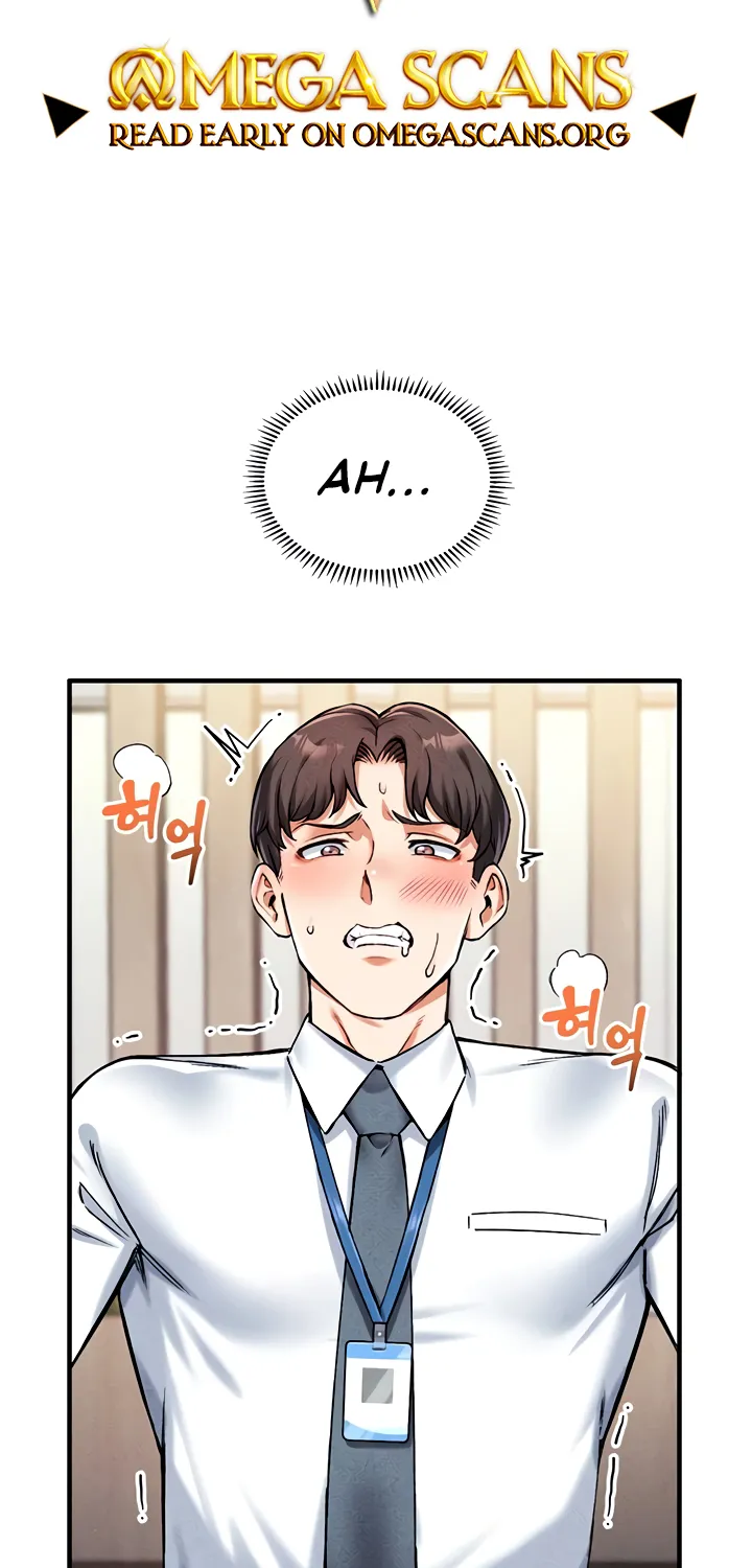 Wanna Join the Company? Chapter 6 page 2 - 