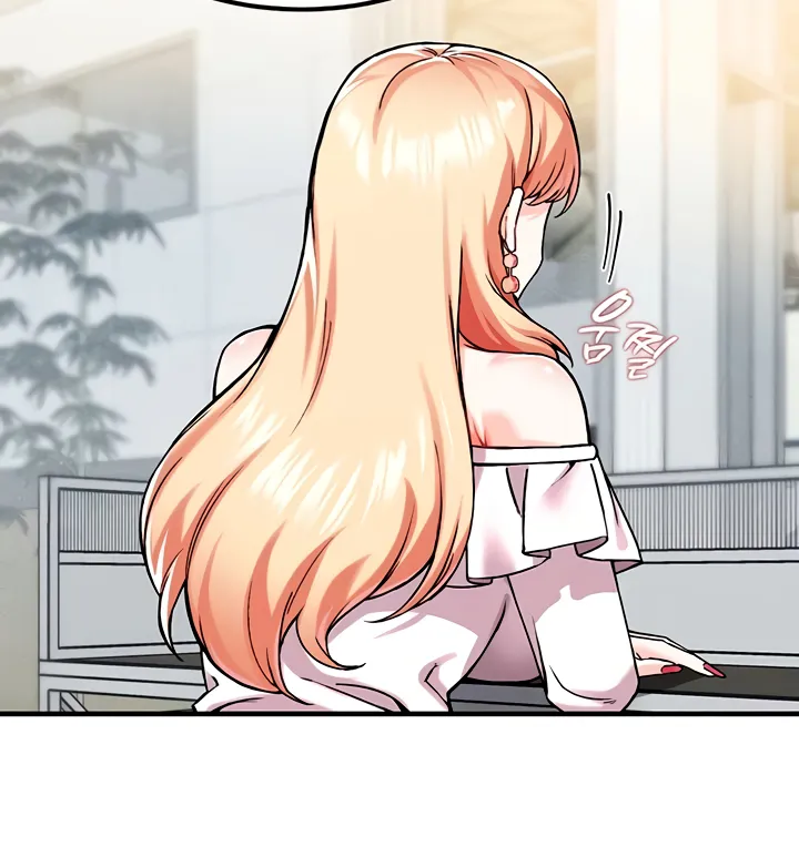 Wanna Join the Company? Chapter 6 page 11 - 