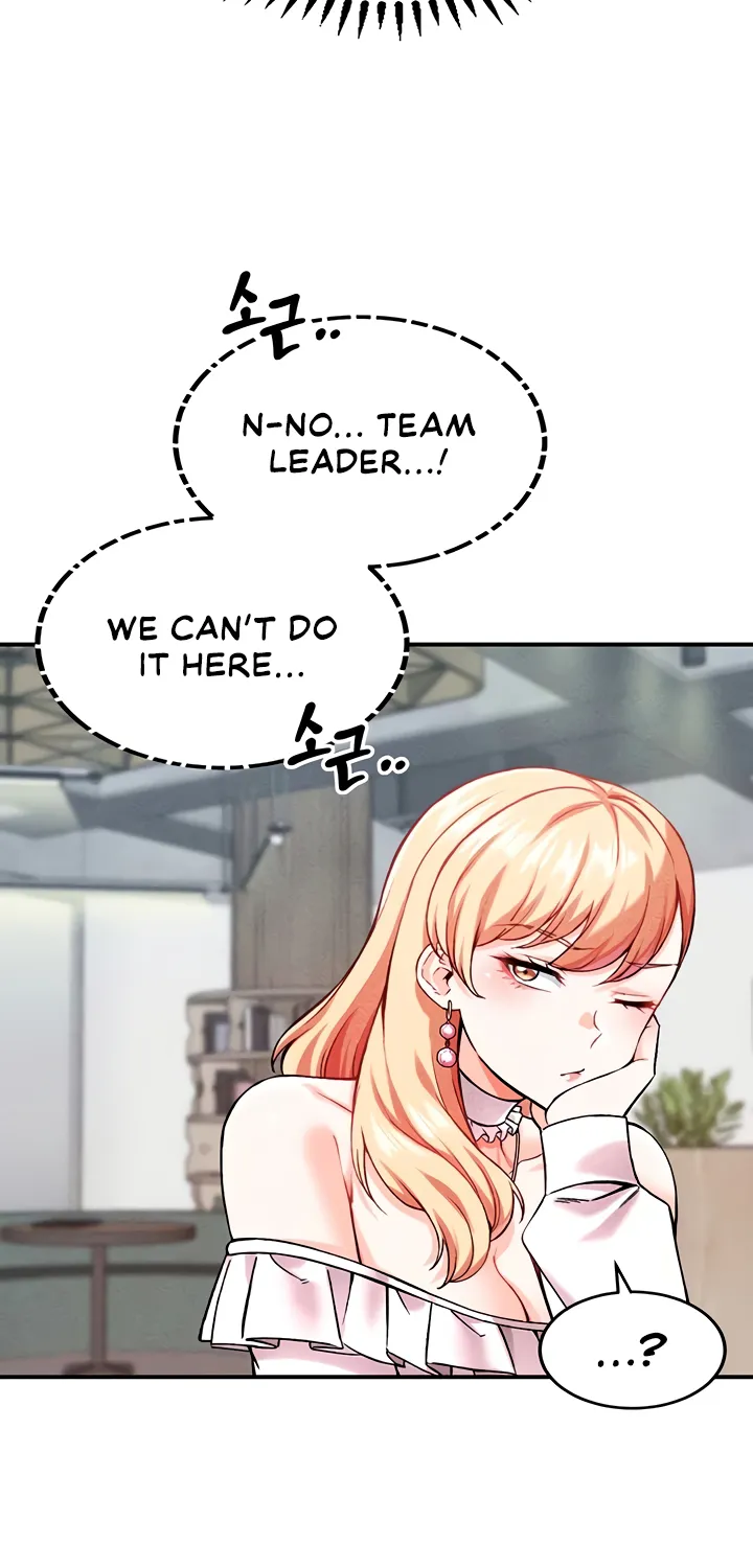 Wanna Join the Company? Chapter 6 page 16 - 