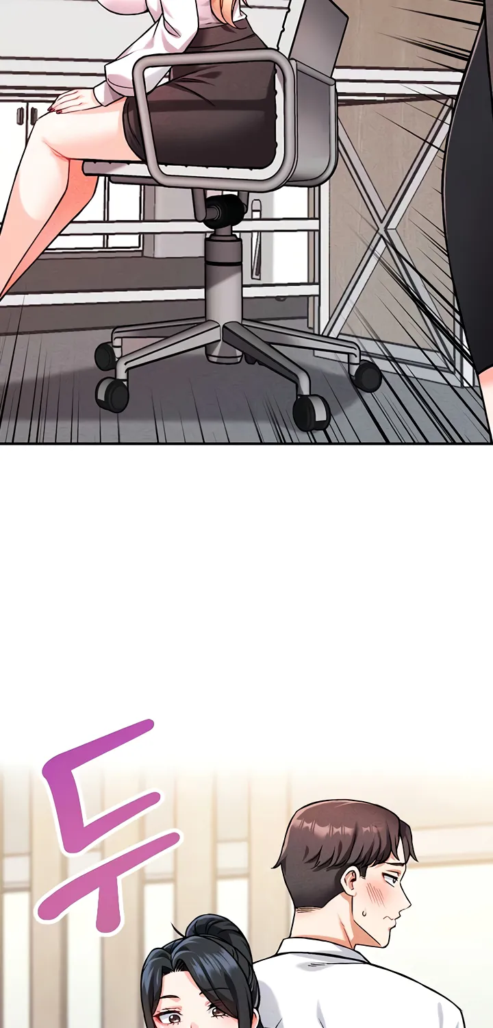 Wanna Join the Company? Chapter 6 page 18 - 