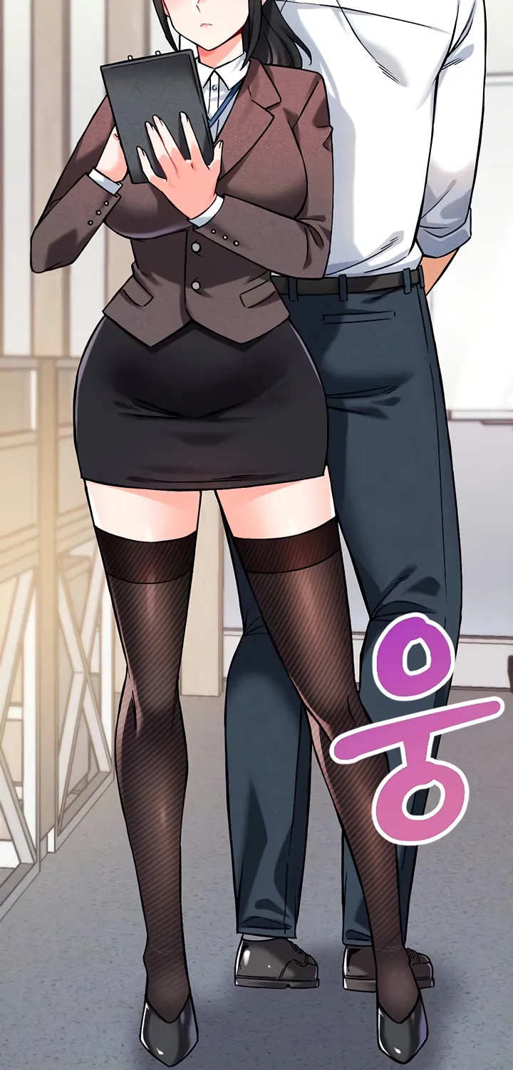 Wanna Join the Company? Chapter 6 page 19 - 