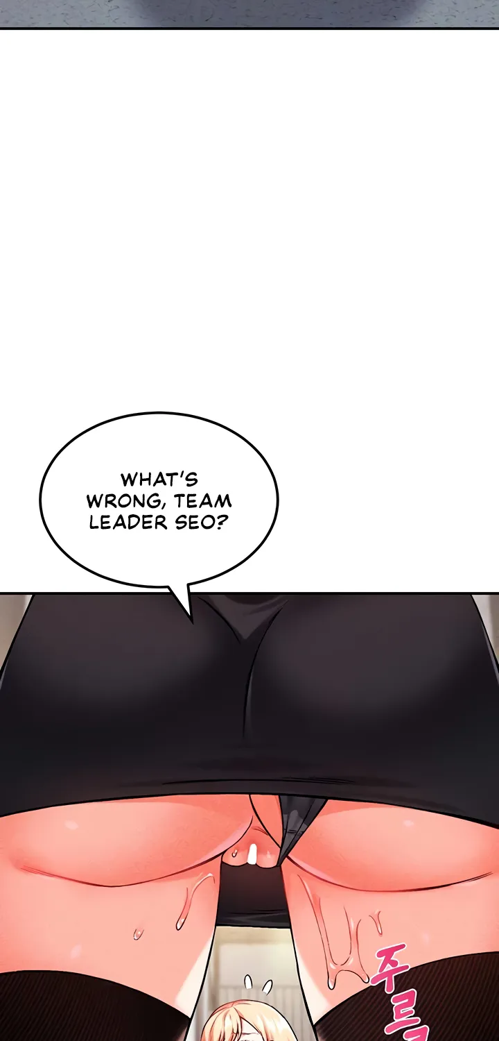 Wanna Join the Company? Chapter 6 page 20 - 