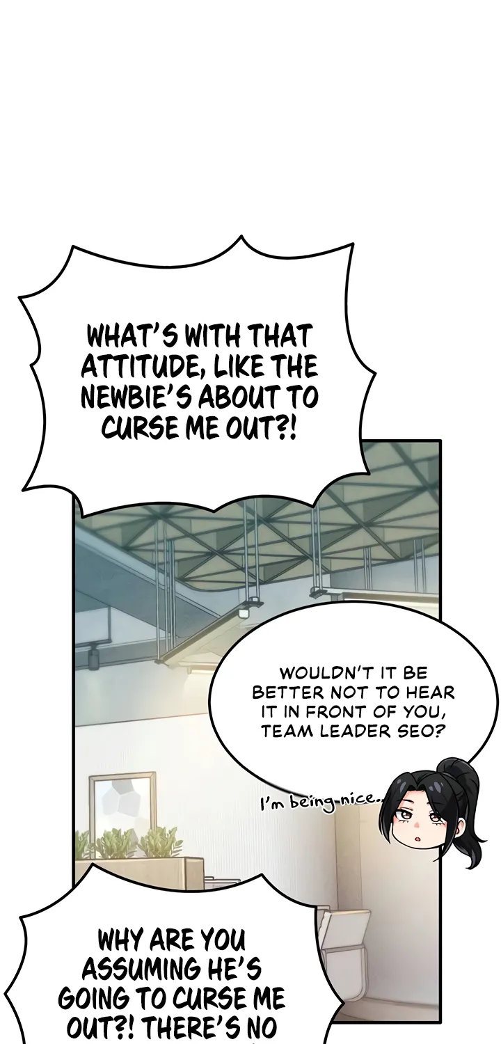 Wanna Join the Company? Chapter 6 page 26 - 
