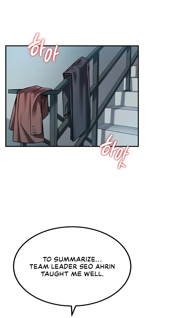 Wanna Join the Company? Chapter 6 page 41 - 