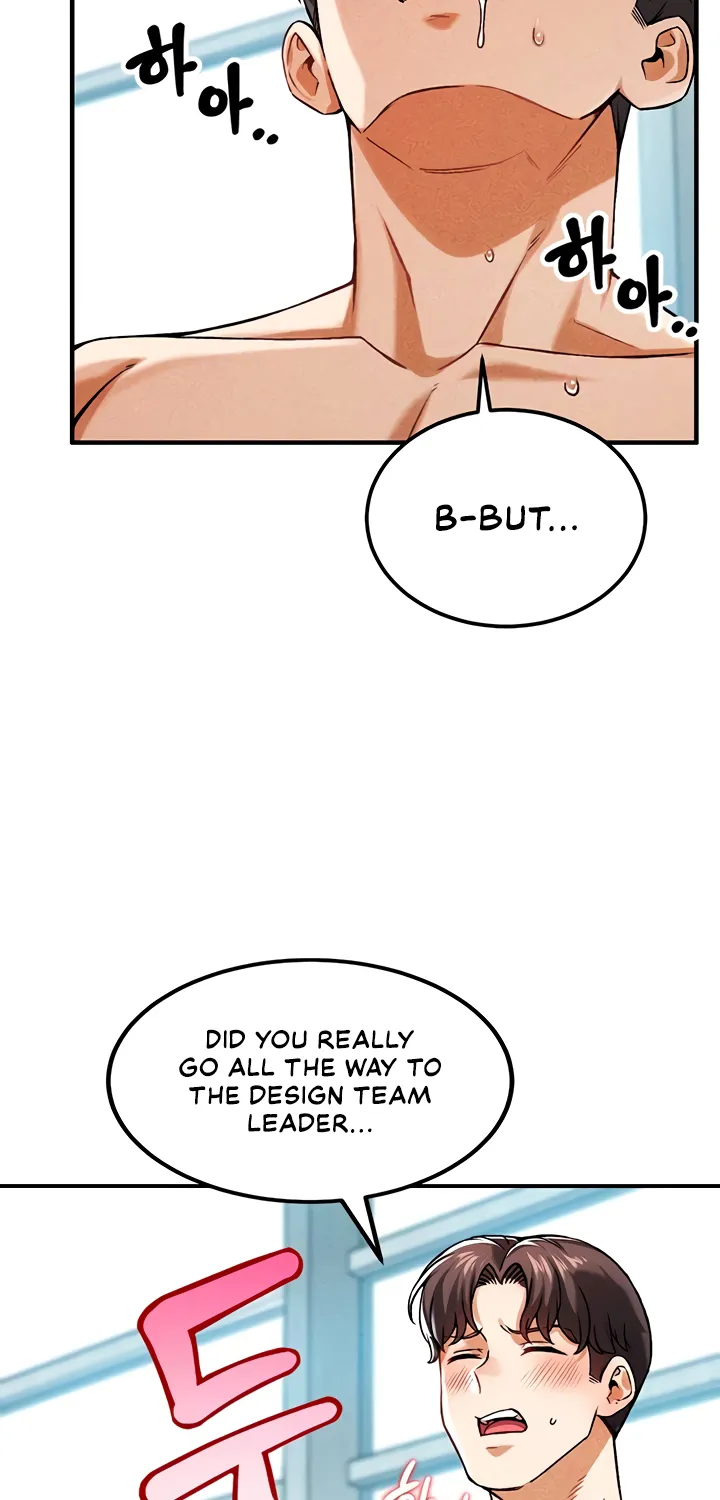 Wanna Join the Company? Chapter 6 page 43 - 